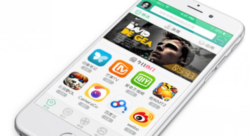 TutuApp