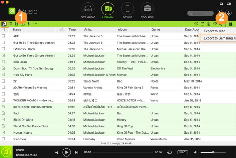 iMusic